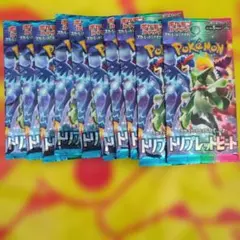 ス*✨様 ポケモンカード トリプレットビート 10パック