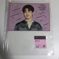 BTS ペンミ magicshop ジミン フラッグ