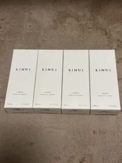 KINUI TAMANU C25+ 28mL 2本セット キヌイ 美容液 - メルカリ