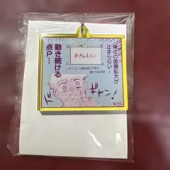 Item thumbnail for item 2b5f61f0-e429-4c9b-b600-ceb104978305