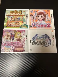 ニンテンドー3DS ゲームソフトセット４本
