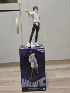 MAXIMATIC 呪術廻戦0 乙骨憂太 フィギュア