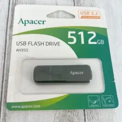 Apacer USB 512GB