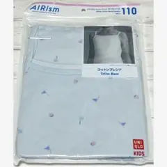 【ユニクロ】GIRLS エアリズムコットンブレンドキャミソール