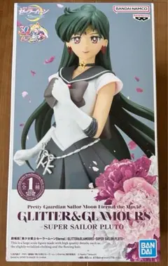 方まで名前です！他取引を同梱しないでね❌様 リクエスト 3点 まとめ商品