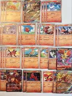 Item thumbnail for item c42fdb21-1b9a-4dea-9016-c7f128ba04f9