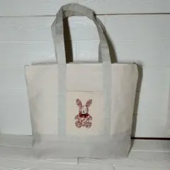 マザーズトートバッグ（ウサギ刺繍）