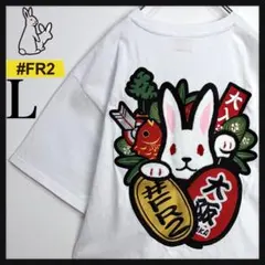 2026年最新】FR2大阪の人気アイテム - メルカリ