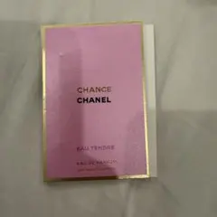 新品未使用　CHANEL チャンス オー タンドゥル オードゥパルファム 香水