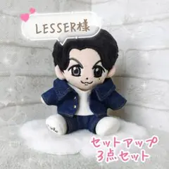 【LESSER様】ちぃましゃ　セットアップ３点セット　ブラック　福山雅治のサムネイル