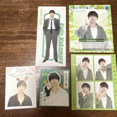 中村海人　まとめ売り