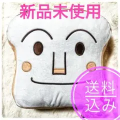 【新品】しょくぱんまん　顔型クッション