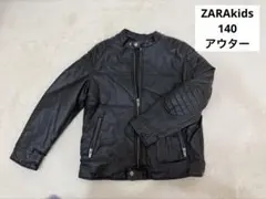 Zarakids アウター140 女の子のサムネイル