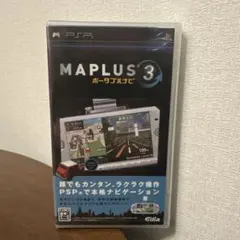 Edia MAPLUS 3 PSP用ナビゲーションソフト