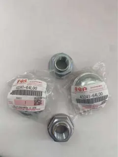 こばちゃん様 リクエスト 3点 まとめ商品