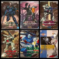 ガンダム週刊モビルスーツバイブルMS Bible全 1~151号 専用ケース付き