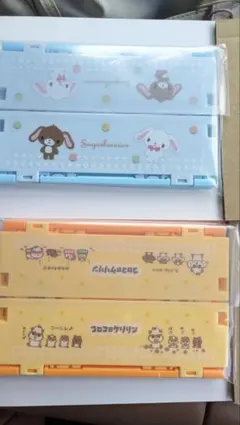 【サンリオ】ミニ折りたたみコンテナ　2つセット