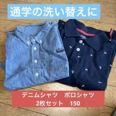 デニムボタンダウンシャツとポロシャツ2枚セット