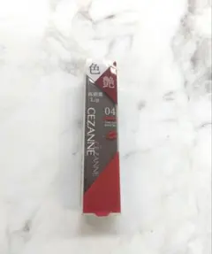 CEZANNE リップカラーシールド 04 メロウピンク