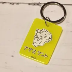 Item thumbnail for item f2bb03d7-1c0c-4076-a750-346bbcfdb29a