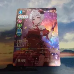 2025年最新】夕霧綴理 secの人気アイテム - メルカリ