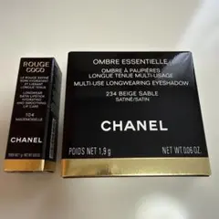 CHANEL オンブル エサンシエル 220 アイシャドウ ルージュ ココボーム