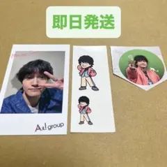 ゆーじろー様 リクエスト 2点 まとめ商品