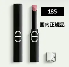 新品未使用 ディオール ルージュディオールオンステージ 185 国内正規