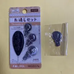 Item thumbnail for item eb8a6806-ecae-4b28-b31b-e31df7976379