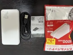 モバイルバッテリーType-C×1 Type-A×2 PSE適合製品