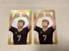 ハイキュー‼︎ ホロカードコレクション　宮 侑