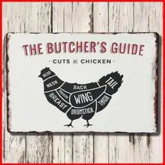 エルカミノ様 リクエスト 4点 まとめ商品