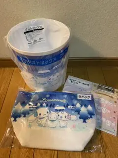 シナモロール一番くじ 3点セット