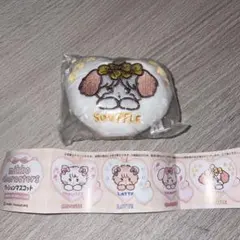 Item thumbnail for item 6b0a840d-d9fa-45bb-bf50-7bc7a129e726