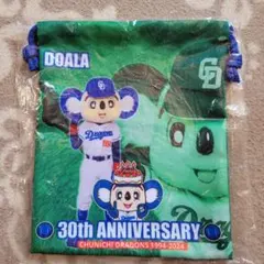 MASUO様 リクエスト 3点 まとめ商品