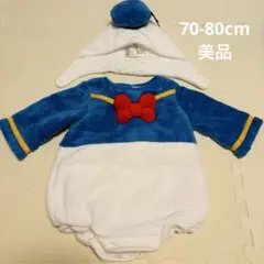 ドナルドダック コスチューム 70〜80cm