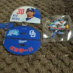 RYU様 リクエスト 2点 まとめ商品