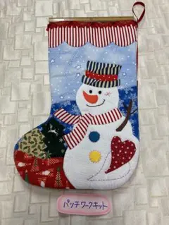 （パッチワークキット）Xmasブーツ❶スノーマン、パッチワーク、ハンドメイド