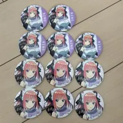 五等分の花嫁 中野二乃 缶バッジ ガチャっと缶バッジ 猫耳メイド 11個セット