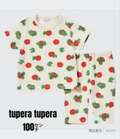 【残１】UNIQLO tupera tupera ドライパジャマ 100cmのサムネイル