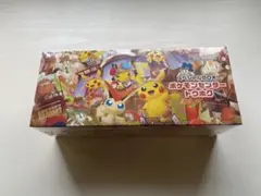 ポケモンセンター トウホクスペシャルBOX