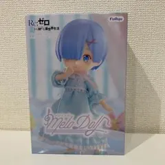 2026年最新】MeloDoll Figure レム ナイトドレスの人気アイテム - メルカリ