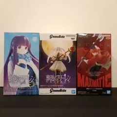 ハ*ー様 「葬送のフリーレン」 フリーレン、フェルン、シュタルク