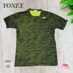 Item thumbnail for item 0336b0bc-50f1-4056-b779-7ad9ae8633b8