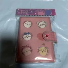 【大人気】カミオジャパン ちいかわ シールバインダー シール帳 新品未使用