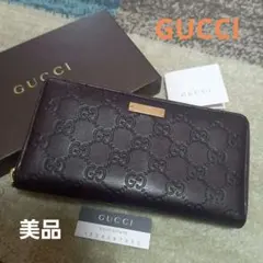 【正規品】GUCCI　プレート　ラウンドファスナー財布