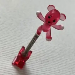 Item thumbnail for item 1ac8d3c5-6547-42b1-94c8-a67482eb9735