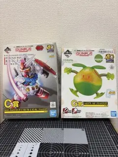 まさ様 リクエスト 3点 まとめ商品