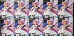 魔法少女まどか☆マギカ アルティメットまどか　　フィギュア　10個セット