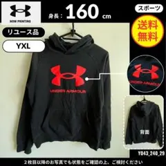 Item thumbnail for item 449712a4-c49a-4f4d-81f0-5ad8745044d5